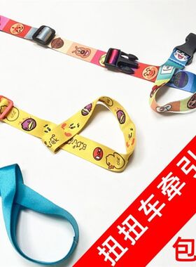 儿童防走失带宝宝牵引绳防丢绳小孩外G出安全手环防丢失带2米加长