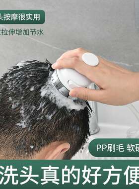 洗脸水喷龙头外接增压花洒盆 手持淋蓬头伸器 延小头套装洗头无品