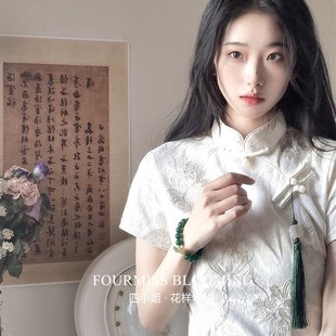 【花样年华】国风旗袍少女改良春夏2024白色年轻复古中式连衣裙