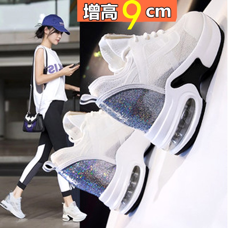 内增高小b白鞋女2021夏款透气网面百搭基础洋气网红厚底运动老爹