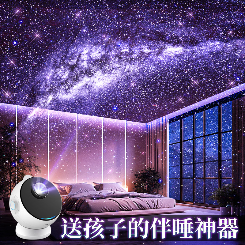 男孩儿童益智玩具5生日礼物4岁8一12男童10女孩子6女童Y9的7小学