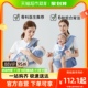 贝肽斯腰凳婴儿轻便四季 宝宝坐凳抱娃.神器抱 多功能抱婴袋前抱式