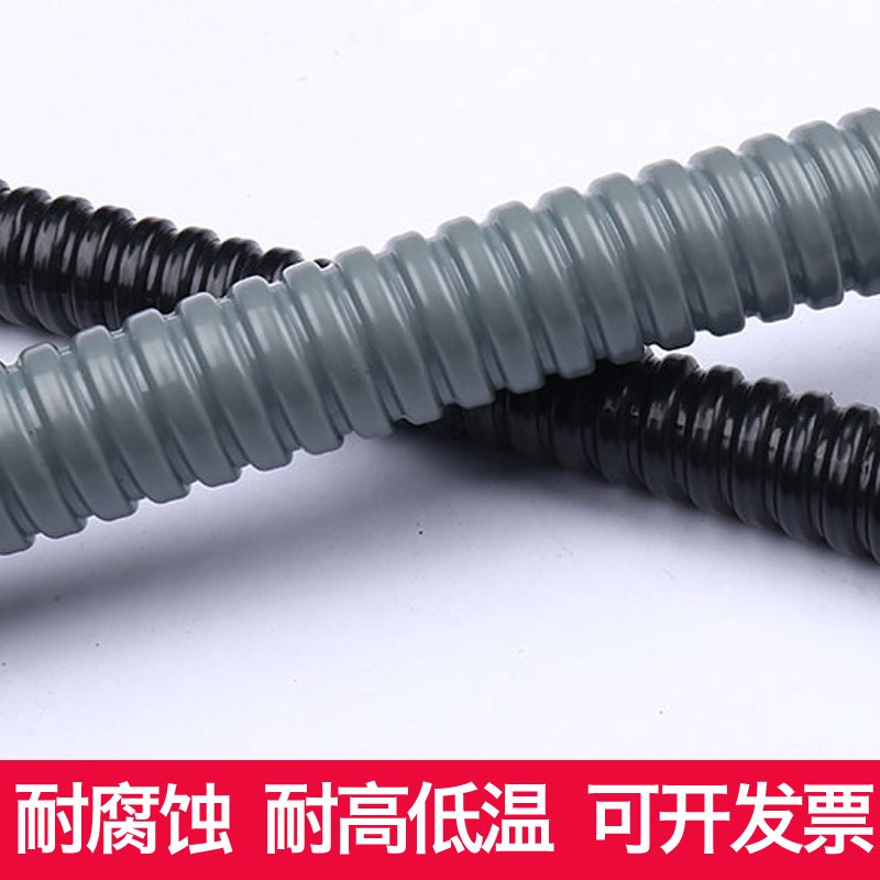 金属D穿蛇线管N包塑金属软管管20包邮6分电线电缆保护套卷整管皮