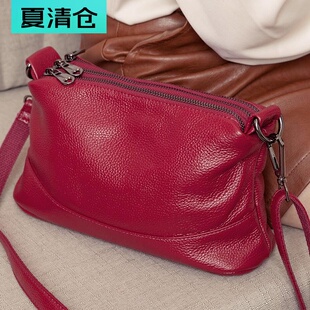女款包包2021新款真皮百搭多拉链多层女包韩版斜挎单肩软皮手提包