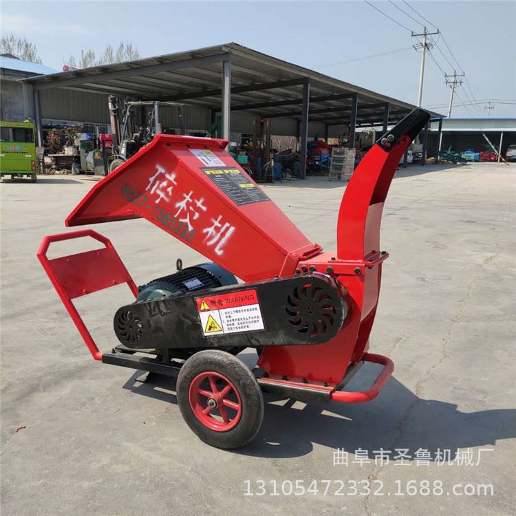 树枝树杈粉碎机 果树枝破碎机 移动方便式碎枝机价格
