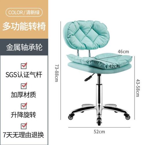 吧台椅现代d简约靠背酒吧椅家用岛台椅旋转升降收银台高脚凳子转