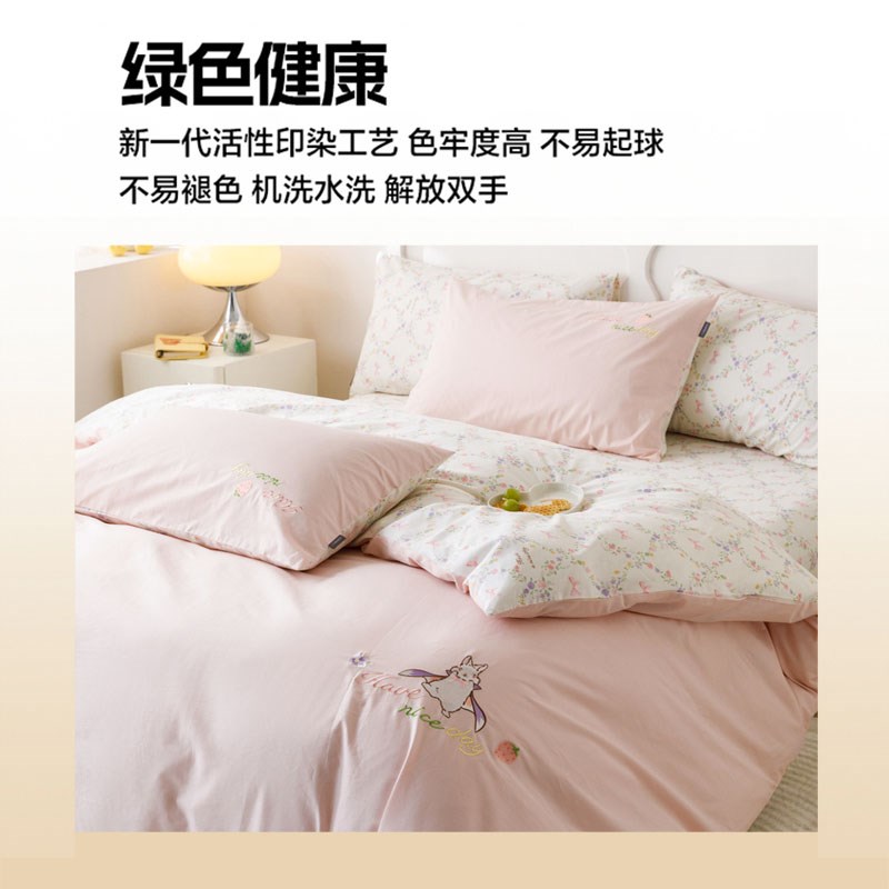 2024新d款儿童全棉四件套女童纯棉床单被套卡通床品三件套少女心