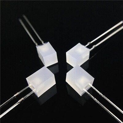 557led灯珠 5X5X7方形雾状G兰光直插发光二极管指示灯灯珠