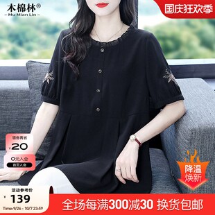胖妈妈夏装雪纺小衫女2024夏季特大码时尚洋气遮肚子显瘦中长上衣