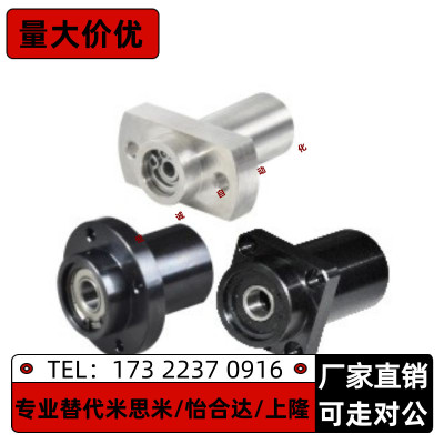 BFU53-6800 6900 6000 6200 6201 6901 6001 6801ZZ-L25 L35