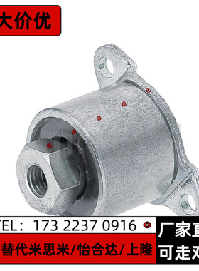 浮动接头FLCF8-1.0 10-1.25 12-1.5 14-1.5 16-1.5 18 22 26-1.5