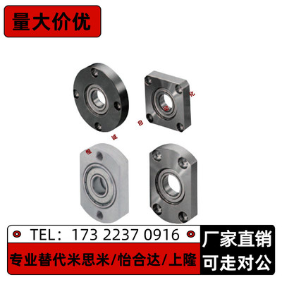 带座轴承BGCNB BGCN6007 6207 6008 6208 6010 6210ZZ