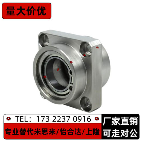BFU42-6801 6901 6001 6201 6802 6902 6002ZZ-L35 L25 L35