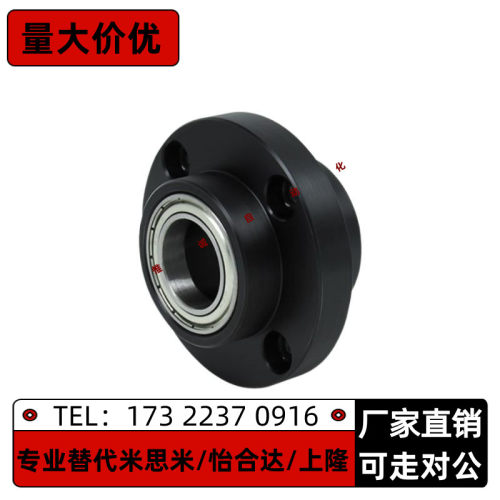 BFY01-6801 6901 6001 6201 6802 6902 6002 6202ZZ-L25 L35 L45