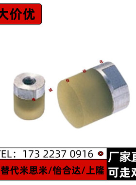 聚氨酯压WIZ51/WIZ52-D8/D10/D12/D16/D20/D25/D25A/D30/D32/D40