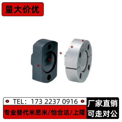 浮动接头组件WHG41/42/46/47/51/52-M5 M6 M8 M10 M12 M14 M16