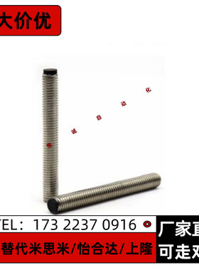 聚氨酯SBCTS3 4 5 6 8 10 12-5 6 8 10 12 16 20 25 30 40 50