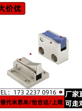 止回组件ATBS7SA 7A 10A 14A 20A 28A-S-BL BH TP BT PI