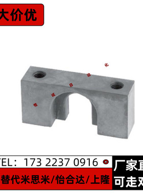 替换米思米浮动接头HLRCB4 6 7 8 10 13 16 18 21 25 厂家直销