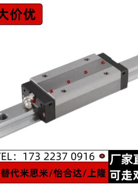 C-SER C-SE2R40-880 940 1120 1180 1240 1300 1420 1480 1540