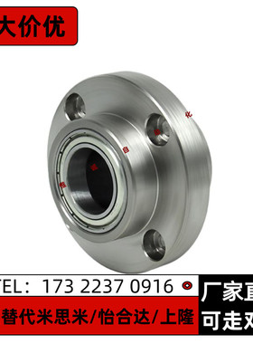 BFY02-6204 6805 6905 6005 6205 6806 6906 6006ZZ-L65 L35 L60