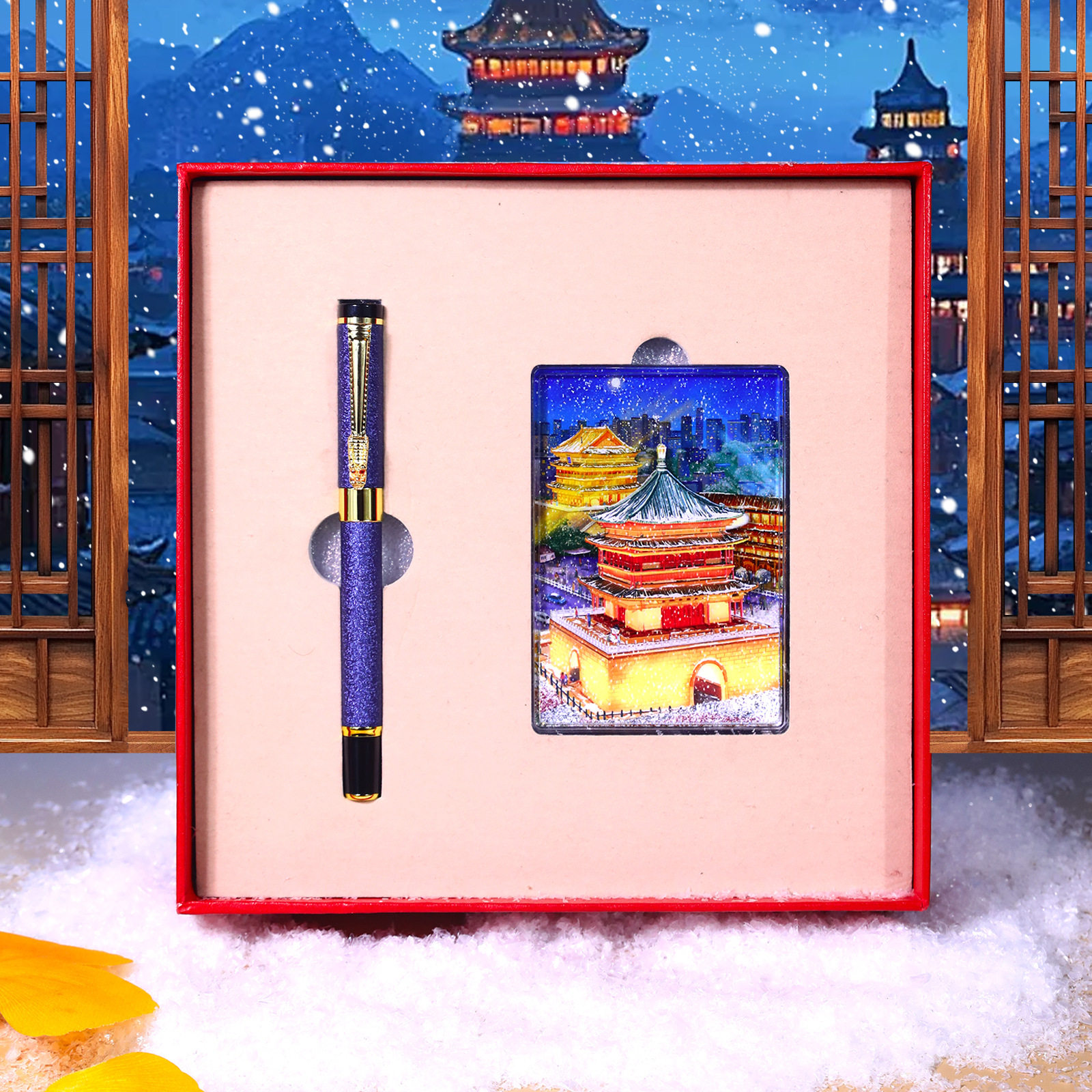全国热门城市景区文创流沙冰箱贴签字笔套装重庆国潮旅游纪念品