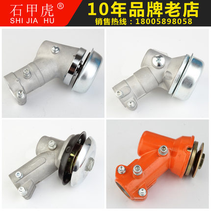 割草机工作头 割灌机除草机24管4 7 9 10 13齿齿轮箱打草机配件