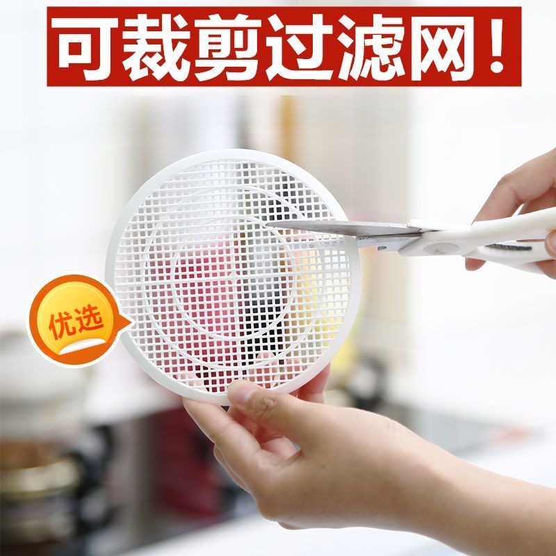 日式可裁剪下水道过滤网卫生间浴室防头发毛发地漏网排水口防堵塞
