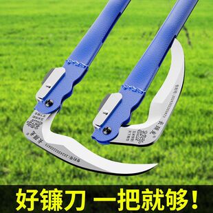 折叠镰刀割草农用砍玉米神器收割麦子专用工具廉刀加长锰钢长柄刀