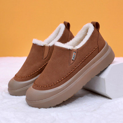 踏月族2025冬季新款男老北京棉鞋舒适保暖厚底防滑耐磨一脚蹬棉鞋