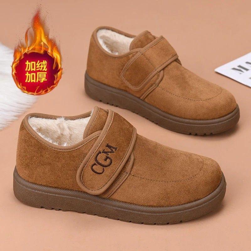 冬季新款老北京棉鞋女加绒加厚保暖防滑中老年妈妈棉鞋软底雪地靴