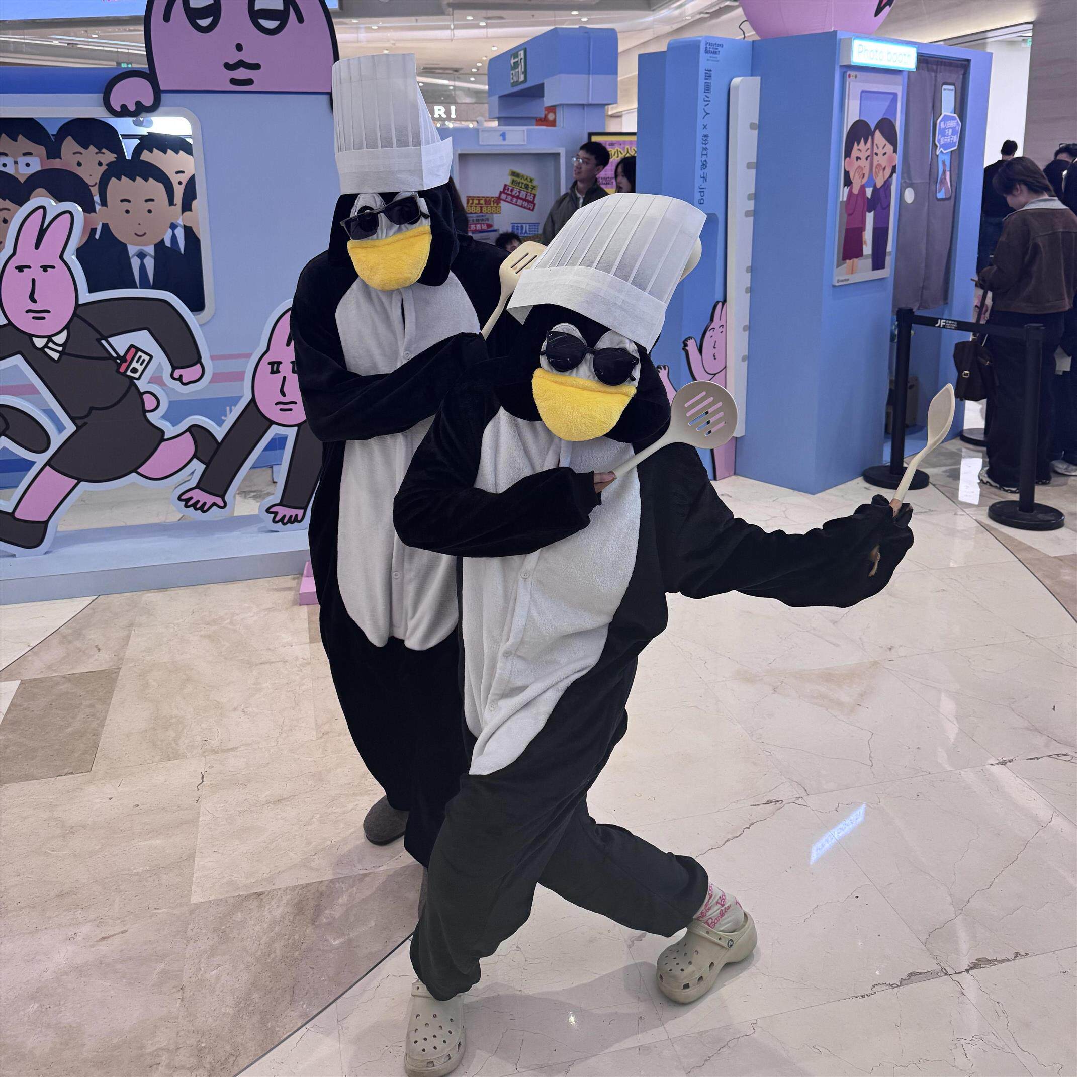 【高雅人士】企鹅cos服法兰绒睡衣cosplay服装演出服抽象搞怪套装