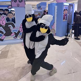【高雅人士】企鹅cos服法兰绒睡衣cosplay服装演出服抽象搞怪套装