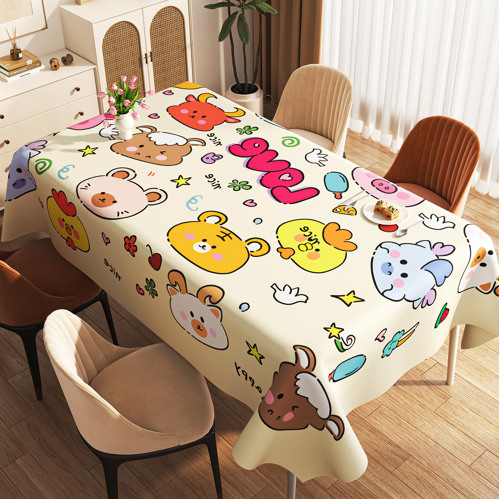 多巴胺桌布防水防油免洗防烫pvc卡通茶几台布轻奢长方形餐桌桌布