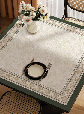 美式正方形桌垫防水防油免洗皮革餐桌垫轻奢高级感方桌布茶几台布