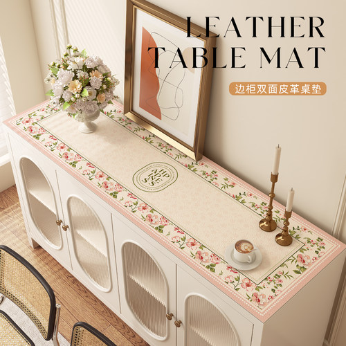 美式电视柜桌垫鞋柜玄关柜台面长条桌布防水防油茶几桌面保护垫子