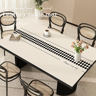 餐桌垫简约桌布高级感防水防油免洗皮革茶几台布家用隔热防滑桌垫