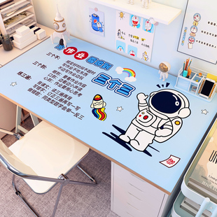 儿童书桌垫学生学习专用桌垫皮革桌布防水防油免洗写字台桌面垫子