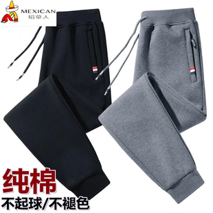 束脚直筒休闲卫裤 稻草人纯棉裤 百搭宽松休闲长裤 时尚 子男秋冬季