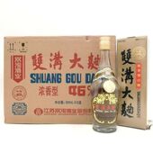 泗洪双沟大曲大名玻46度浓香型礼盒装 白酒500ml纯粮食酒口粮酒