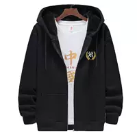 Черный тонкий кардиган с молнией