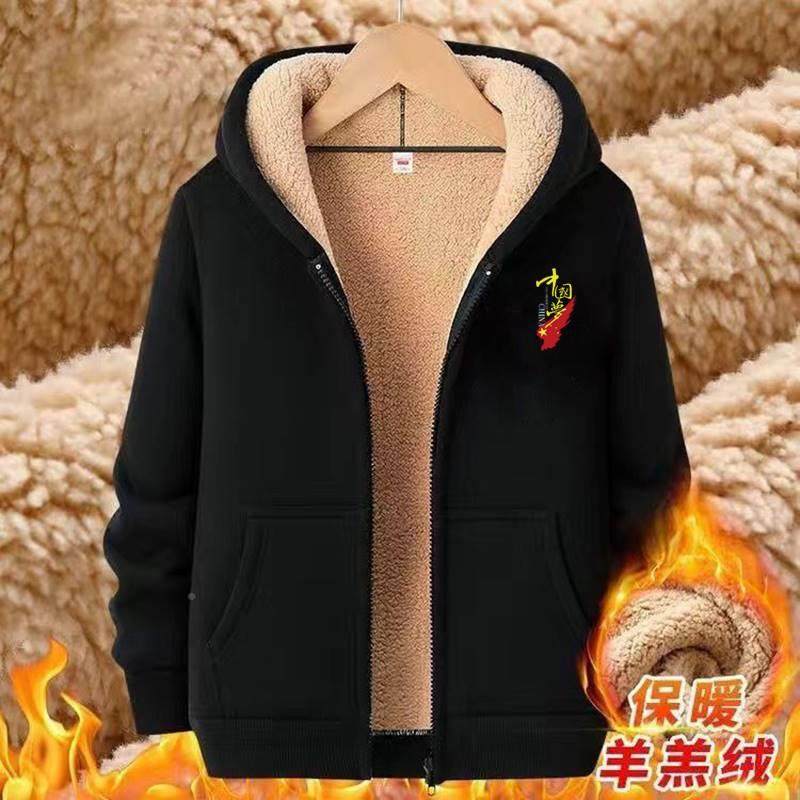 冬季羔绒连帽卫衣开衫卫衣开衫
