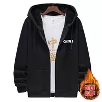 Черный флисовый кардиган с молнией