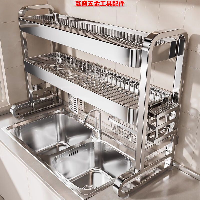 新款304不锈钢厨房水槽置物架多功能碗碟收纳洗碗池放碗盘沥水架