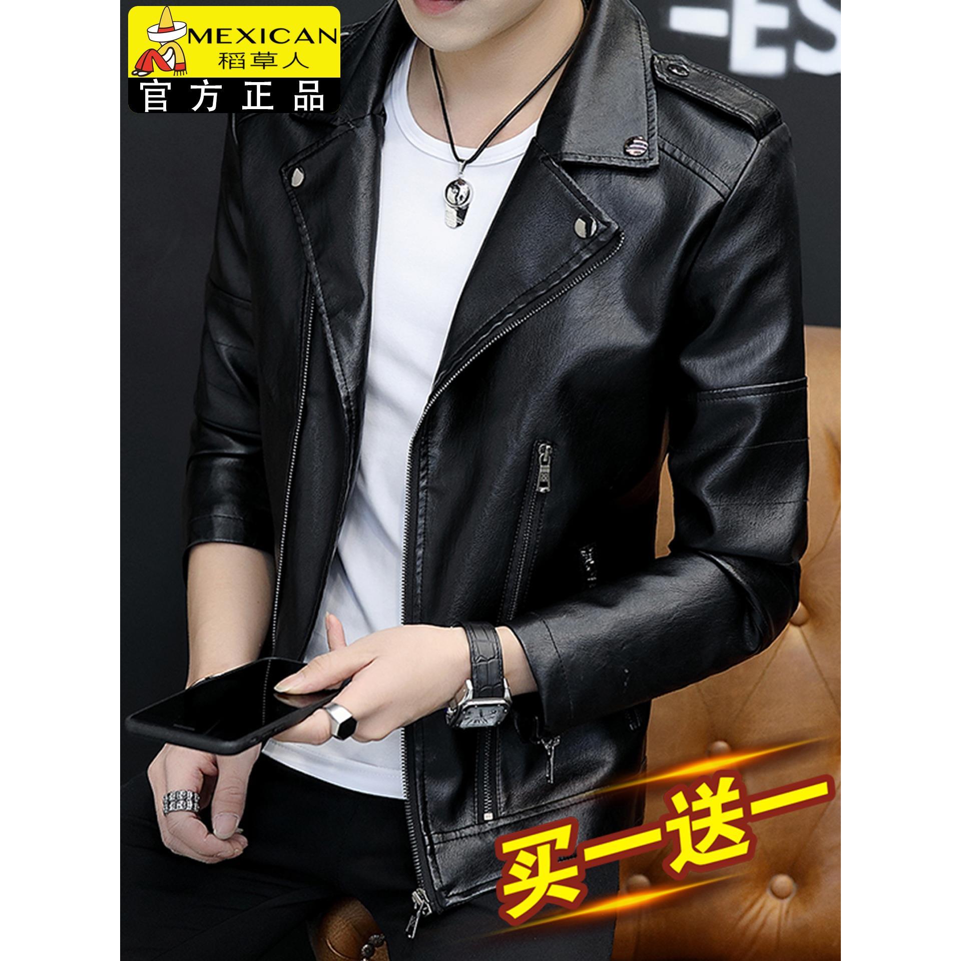 休闲皮衣男士夹克春秋冬季新款修身韩版帅气加绒潮流加厚