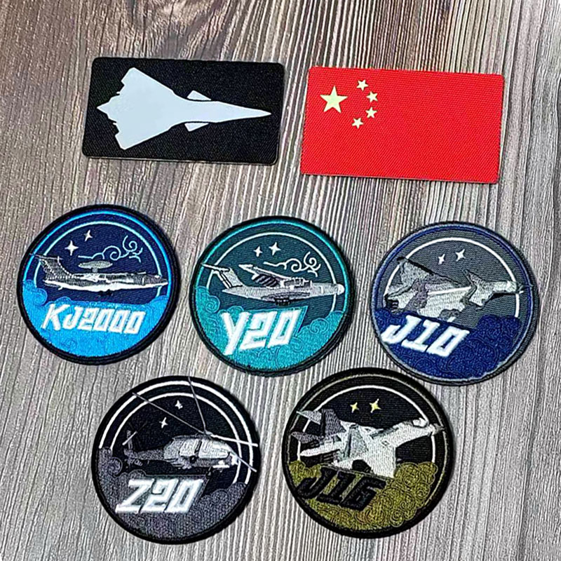 中国J16雾都英雄魔术贴章章刺绣徽章军迷装饰CHINA战术士气飞行臂