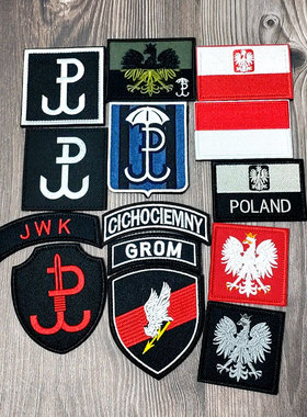 波兰GROM战术徽章刺绣魔术贴POLAND臂章TF-9士气反光士气配件贴章