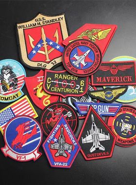 壮志凌云TOP GUN2飞行员刺绣魔术贴章补丁徽章全套臂章布贴战术章