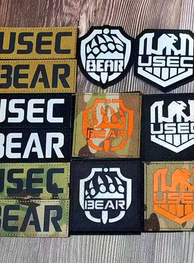游戏周边USEC BEAR徽章逃离塔科夫徽章战术反光魔术贴章背包贴