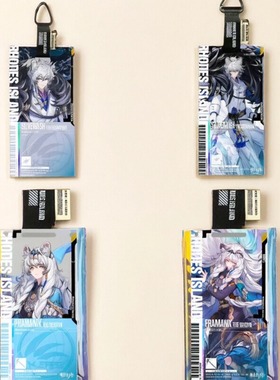 现货明日方舟通行认证51.0圣聆初雪凛御银灰新约能天使赠官方挂绳